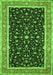 Serging Thickness of Machine Washable Persian Green Traditional Area Rugs, wshtr52grn