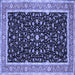 Square Persian Blue Traditional Rug, tr52blu