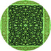 Square Persian Green Traditional Rug, tr52grn