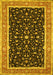 Persian Yellow Traditional Rug, tr52yw