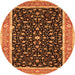 Square Persian Orange Traditional Rug, tr52org