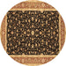 Round Persian Brown Traditional Rug, tr52brn