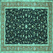 Square Machine Washable Persian Turquoise Traditional Area Rugs, wshtr52turq