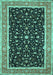 Machine Washable Persian Turquoise Traditional Area Rugs, wshtr52turq