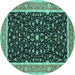 Round Machine Washable Persian Turquoise Traditional Area Rugs, wshtr52turq