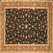 Square Machine Washable Persian Brown Traditional Rug, wshtr52brn