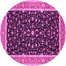 Round Persian Pink Traditional Rug, tr52pnk