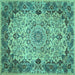 Square Medallion Turquoise Traditional Rug, tr530turq