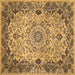 Square Machine Washable Medallion Brown Traditional Rug, wshtr530brn