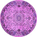 Round Machine Washable Medallion Purple Traditional Area Rugs, wshtr530pur