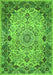 Serging Thickness of Machine Washable Medallion Green Traditional Area Rugs, wshtr530grn