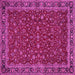 Square Persian Pink Traditional Rug, tr531pnk