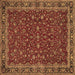 Square Persian Brown Traditional Rug, tr531brn