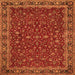 Round Machine Washable Persian Orange Traditional Area Rugs, wshtr531org