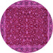 Round Persian Pink Traditional Rug, tr531pnk