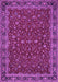 Machine Washable Persian Purple Traditional Area Rugs, wshtr531pur