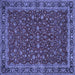 Square Persian Blue Traditional Rug, tr531blu