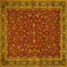 Square Persian Yellow Traditional Rug, tr531yw