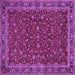 Square Machine Washable Persian Purple Traditional Area Rugs, wshtr531pur