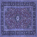 Square Machine Washable Persian Blue Traditional Rug, wshtr532blu