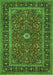 Serging Thickness of Machine Washable Persian Green Traditional Area Rugs, wshtr532grn