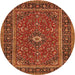 Square Persian Orange Traditional Rug, tr532org