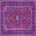 Square Machine Washable Persian Purple Traditional Area Rugs, wshtr532pur