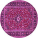 Round Machine Washable Persian Pink Traditional Rug, wshtr532pnk