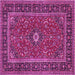 Square Machine Washable Persian Pink Traditional Rug, wshtr532pnk