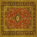 Square Machine Washable Persian Yellow Traditional Rug, wshtr532yw