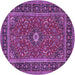 Round Machine Washable Persian Purple Traditional Area Rugs, wshtr532pur