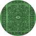 Round Machine Washable Persian Emerald Green Traditional Area Rugs, wshtr532emgrn