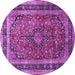 Round Persian Purple Traditional Rug, tr533pur