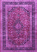 Machine Washable Persian Purple Traditional Area Rugs, wshtr533pur