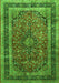 Serging Thickness of Machine Washable Persian Green Traditional Area Rugs, wshtr533grn