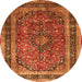 Square Persian Orange Traditional Rug, tr533org