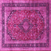 Square Persian Pink Traditional Rug, tr533pnk