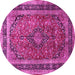 Round Persian Pink Traditional Rug, tr533pnk