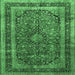 Square Persian Emerald Green Traditional Rug, tr533emgrn