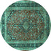 Round Machine Washable Persian Turquoise Traditional Area Rugs, wshtr533turq