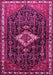 Machine Washable Persian Pink Traditional Rug, wshtr534pnk