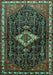 Machine Washable Persian Turquoise Traditional Area Rugs, wshtr534turq