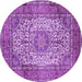 Round Machine Washable Medallion Purple Traditional Area Rugs, wshtr535pur