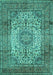 Medallion Turquoise Traditional Rug, tr535turq