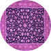 Round Persian Purple Traditional Rug, tr536pur