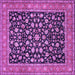 Square Machine Washable Persian Purple Traditional Area Rugs, wshtr536pur