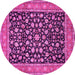 Round Persian Pink Traditional Rug, tr536pnk