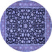 Round Persian Blue Traditional Rug, tr536blu