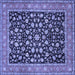 Square Machine Washable Persian Blue Traditional Rug, wshtr536blu