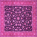 Square Persian Pink Traditional Rug, tr536pnk